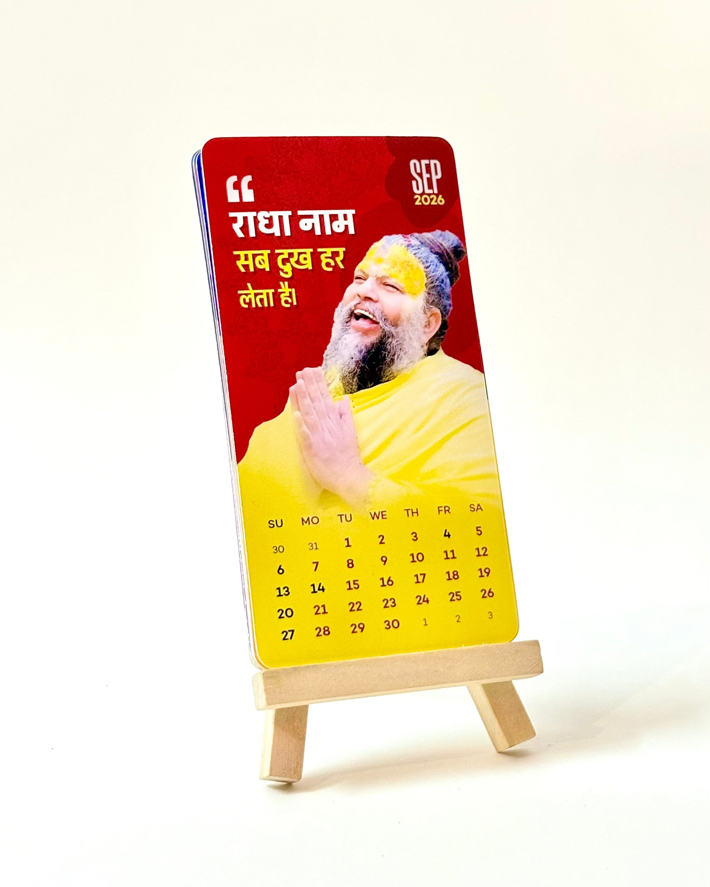 Premanand Ji Blessings Mini Desk Calendar 2026