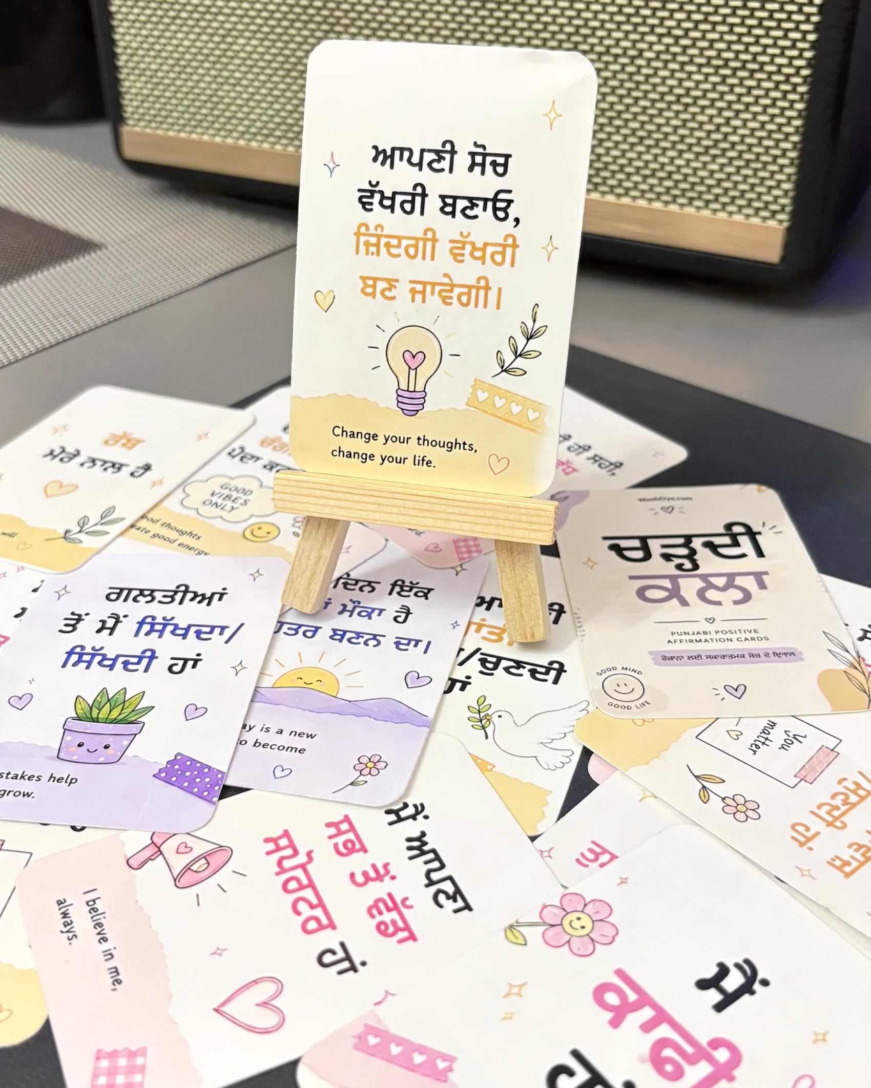 Punjabi Positive Affirmation Cards - Free Stand